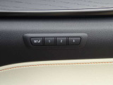 【運転席ポジションメモリー】シートのセットは3つの登録まで行うことができます。