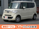 【4123】室内広々でお出かけを気持ち良く快適に!ホンダ『N-BOX』♪王道の人気です!当店イチオシの車です!他にも画像が多数ございますので是非ご覧ください!自社ローンでの対応も可能です。