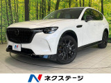 純正12型ナビ サンルーフ 全周囲カメラ 衝突被害軽減システム