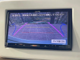 【バックカメラ】駐車時に後方がリアルタイム映像で確認できます。大型商業施設や立体駐車場での駐車時や、夜間のバック時に大活躍!運転スキルに関わらず、今や必須となった装備のひとつです!