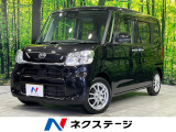 両側電動スライド 純正ナビ 全周囲カメラ スマートアシスト3 禁煙車