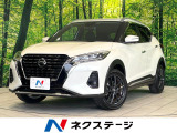 純正9型ナビ 全周囲カメラ 衝突被害軽減システム レーダークルーズ 禁煙