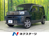 4WD ディスプレイオーディオ バックカメラ ガラスルーフ ETC