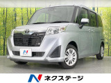 両側電動ドア 衝突被害軽減システム 禁煙車 ドラレコ スマートキー