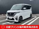 日産 ルークス