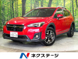 禁煙車 SDナビ バックカメラ アイサイトVer3 レーダークルーズ