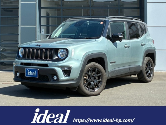 レネゲード  アップランド 4xe 4WD
