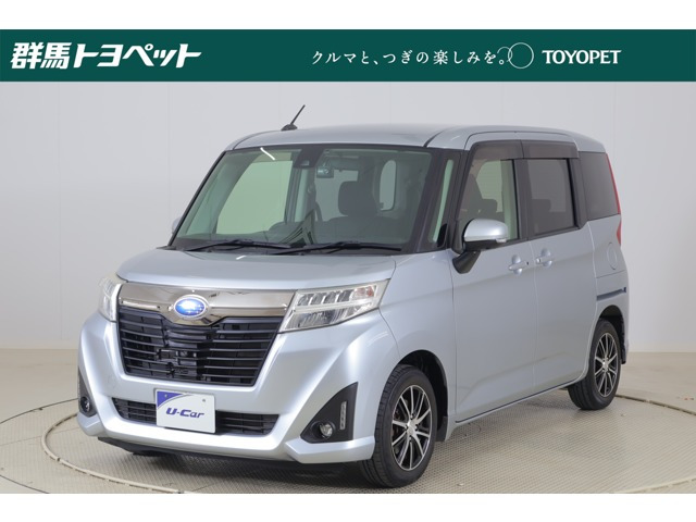 ジャスティ 1.0 GS スマートアシスト 