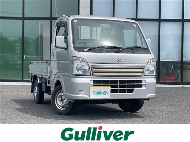 キャリイ KC スペシャル 4WD 修復歴無し