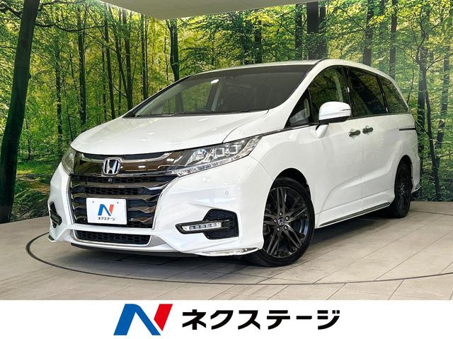 ホンダ オデッセイ 
