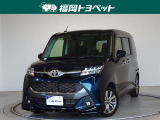 トヨタ タンク