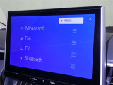 お気に入りの曲をBluetoothで再生できます♪ ドライブがさらに楽しくなりますよ♪