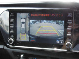【SDナビ】地図データをSDカードで読み取ります!【全方位モニター】全方位モニター搭載で車庫入れ安心!バック中の死角部分がモニターに映し出されるので安全性がアップします!!
