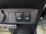 寒い季節もスイッチ一つでシートがぽかぽかに。