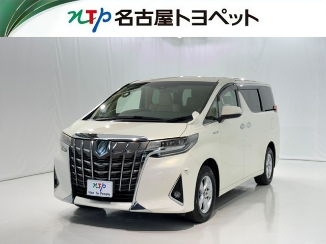 トヨタ アルファード 