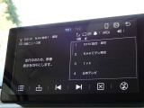 地デジ対応、フルセグデジタルTV放送が視聴できます。