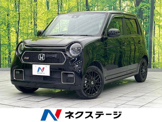 ホンダ N-ONE 