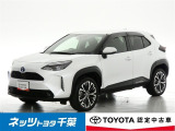 トヨタ ヤリスクロス