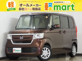 軽マートは、兵庫県高砂市の国道2号線沿いにあります!大きな『軽』の文字の看板が目印です♪皆様のご来店を心よりお待ちしております!!