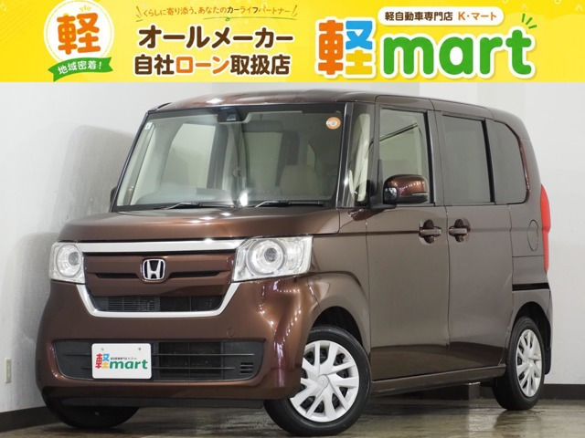 N-BOX G ホンダセンシング Bカメラ ETC ACC ディスプレイオーディオ