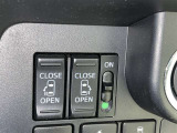 両側電動スライドドアで狭い所でも乗り降り楽々です!