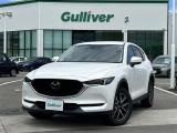 CX-5  修復歴無し