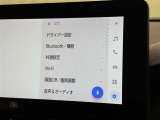 ディスプレイオーディオを装備。スマホとクルマをつなぐことで、これまでのナビに加えて、いろんなサービスが楽しめます。
