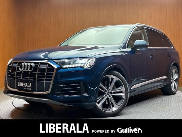 Q7 55 TFSI クワトロ 4WD 本革シート