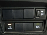 非常時やキャンプなどに役立つAC100Vコンセント付きです。