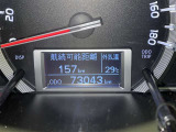 撮影時の走行距離です。