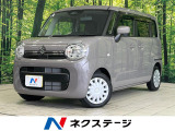 純正9型ナビ 全方位モニター セーフティサポート コーナーセンサー