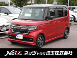ホンダ N-BOXカスタム