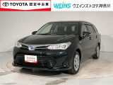ナビTV/ETC/クルーズコントロール/トヨタロングラン保証/トヨタ認定中古車