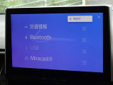 ブルートゥースを搭載しています、スマホと連動させると音楽等を楽しむことができます。