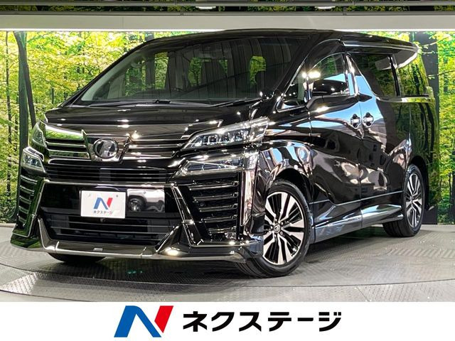 トヨタ ヴェルファイア 