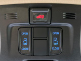 【両側パワースライドドア】スマートキーや運転席のスイッチで後席両側スライドドアの開閉が可能♪電動だから力を入れてドアを開ける必要が無く、小さなお子様でも簡単に開け閉めでき快適です♪