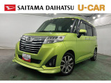 鮮やかなフレッシュグリーンが個性を演出しながらも、カスタムグレードならではの洗練されたスタイリングが魅力です♪キズやへこみが複数ございますが、その分お求めやすい価格設定となっております。