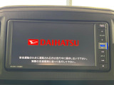 【純正ナビ】人気の純正ナビを装備。オーディオ機能も充実しており、Bluetooth接続すればお持ちのスマホやMP3プレイヤーの音楽を再生可能!毎日の運転がさらに楽しくなります!!