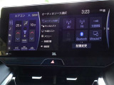 ブルートゥースを搭載しています、スマホと連動させると音楽等を楽しむことができます。