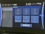 お気に入りの曲をBluetoothで再生できます♪ ドライブがさらに楽しくなりますよ♪