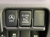 【パワースライドドア】スマートキーや運転席のスイッチでスライドドアの開閉が可能♪電動だから力を入れてドアを開ける必要が無く、小さいお子様でも、重い荷物を持っている時もラクに開け閉めできます♪