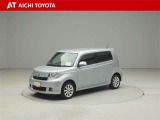 『TOYOTA認定中古車』は「まるごとクリーニング」で綺麗な内外装、「車両検査証」はプロによるチェック、買ってからも安心の「ロングラン保証」、3つの安心安全を標準装備したトヨタのブランドU-Carです