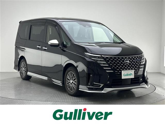 日産 セレナ 