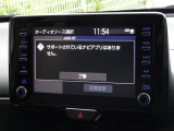 ディスプレイオーディオを装備しています。スマホと連動させると音楽やアプリを楽しむことができます。