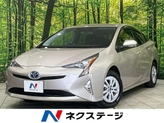 トヨタ プリウス 