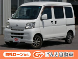 ダイハツ ハイゼットカーゴ