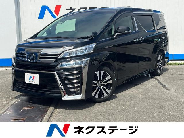 トヨタ ヴェルファイア 