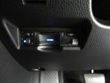 ETC2.0は従来のETCシステムに加えて、渋滞回避や安全運転支援などの運転支援サービスが受けられる次世代システムです。