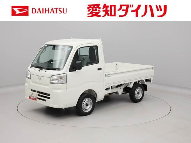 ハイゼットトラック スタンダード 3方開