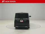 『TOYOTA認定中古車』は「まるごとクリーニング」で綺麗な内外装、「車両検査証」はプロによるチェック、買ってからも安心の「ロングラン保証」、3つの安心安全を標準装備したトヨタのブランドU-Carです